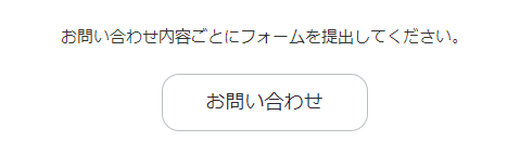 Camblynoサポートサイトのスクリーンショット