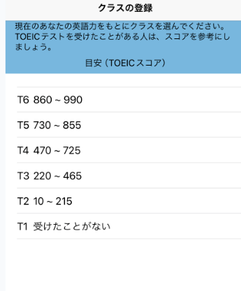 MOKAのスクリーンショット