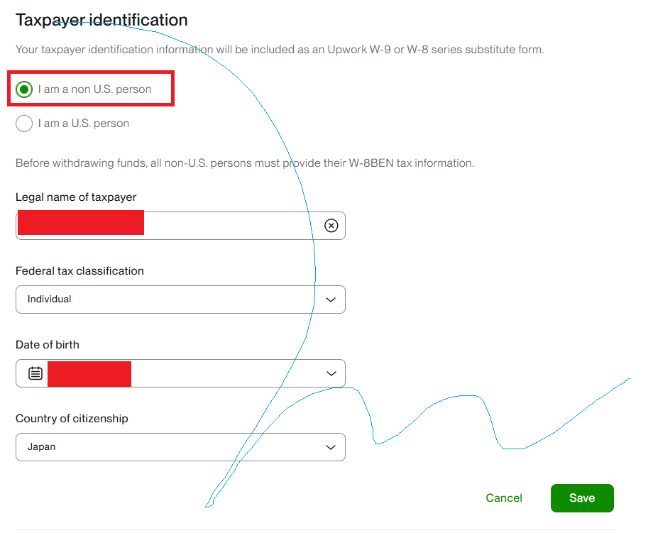 Upworkのスクリーンショット