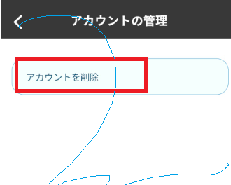 モチタンのスクリーンショット