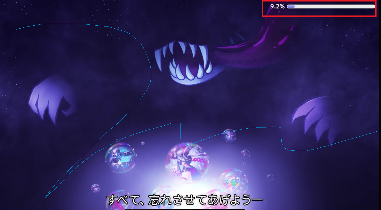 Risdomのスクショ