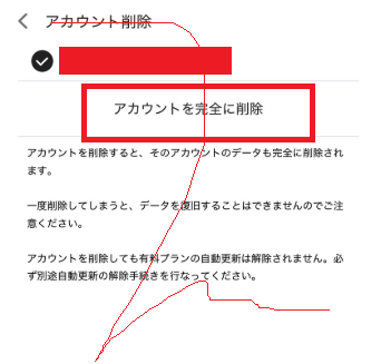abceedのアプリのスクリーンショット