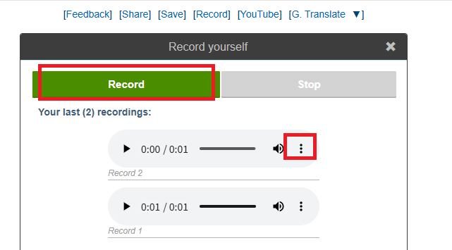 YouGlishの録音機能